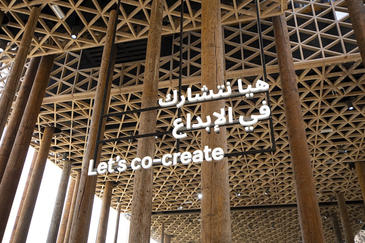 Der schwedische Pavillon auf der Expo 2020 Dubai